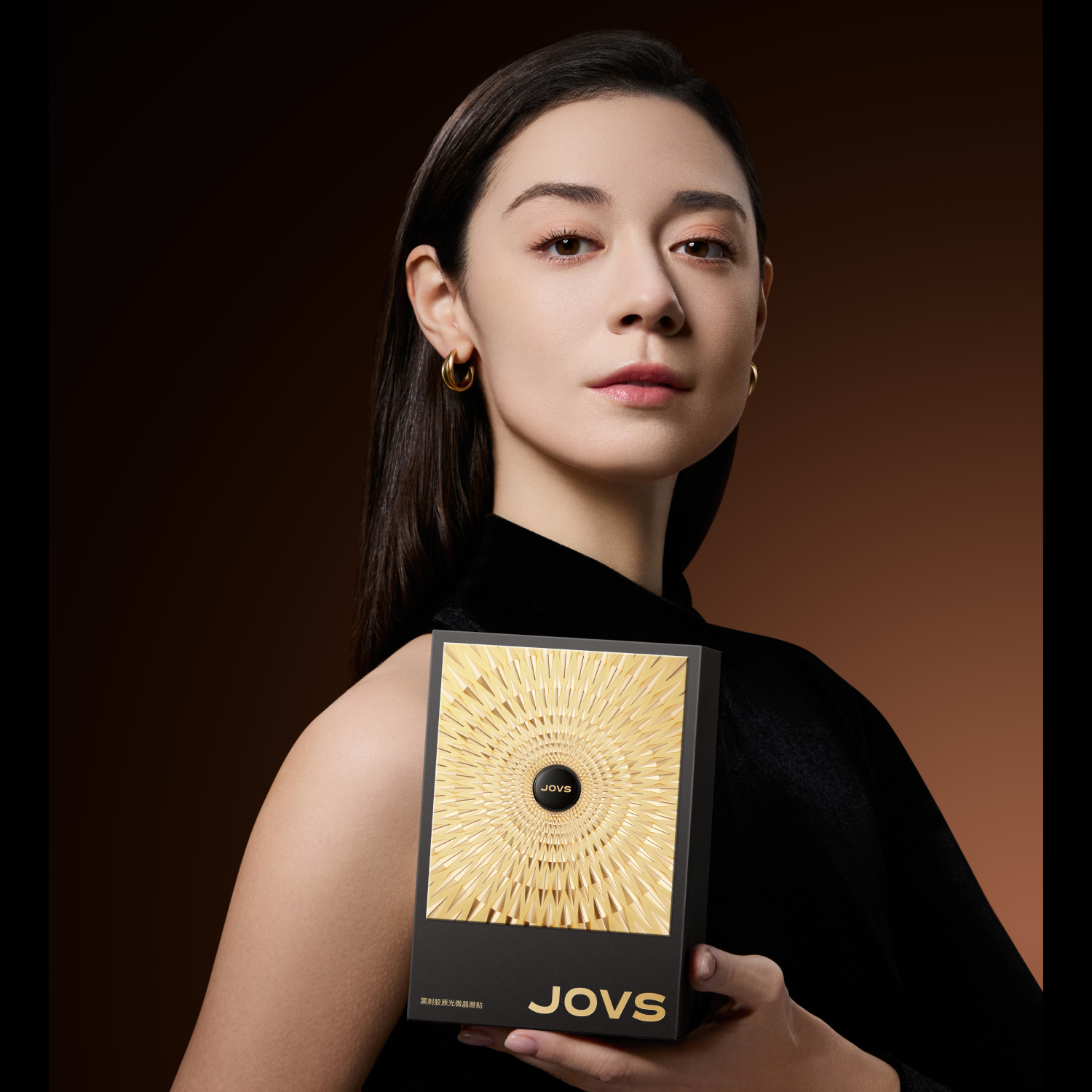 Obr&aacute;zek JOVS RevivaEye kolagenov&eacute; očn&iacute; n&aacute;plasti se světelnou terapi&iacute;