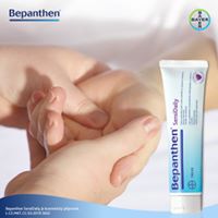 Obr&aacute;zek BEPANTHEN SensiDaily kr&eacute;m 150 ml