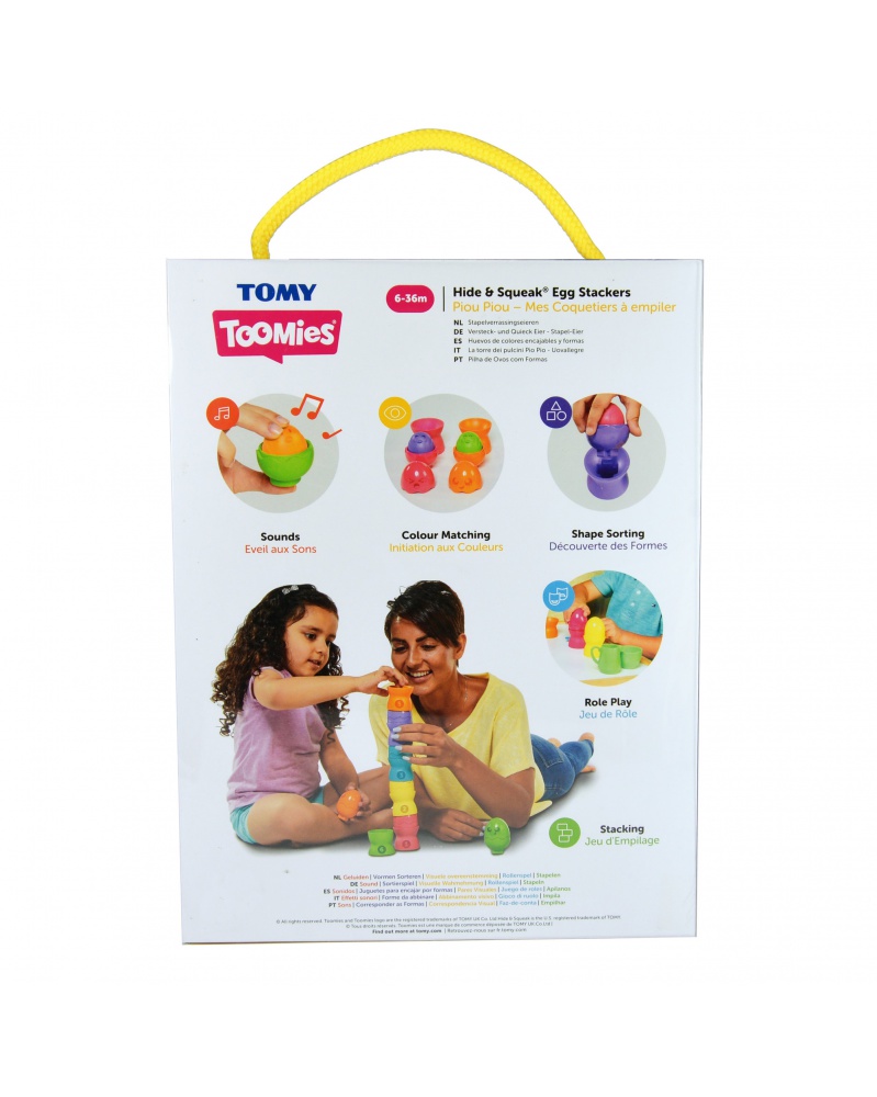 Obr&aacute;zek TOOMIES Vaj&iacute;čkov&aacute; věž