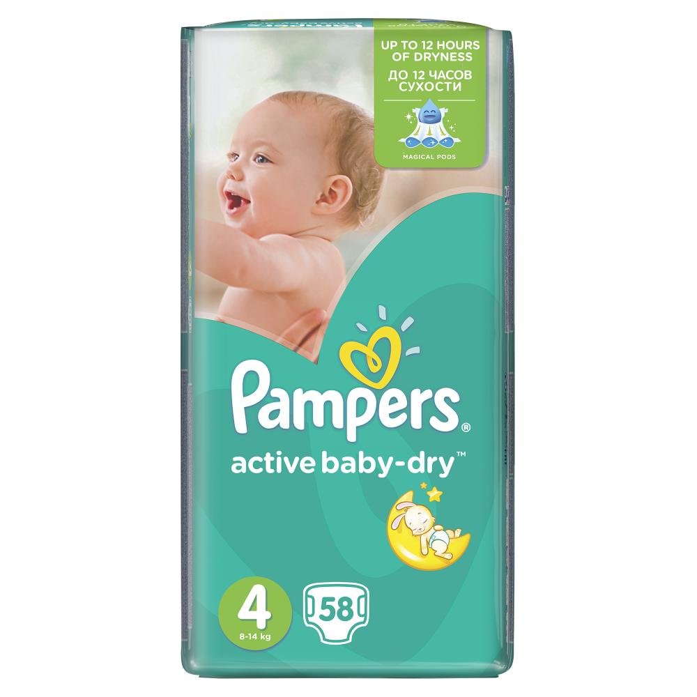 pampers active baby maxi